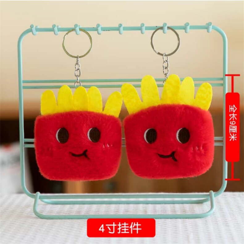 薯条咬嘴拟人可爱精品四寸毛绒挂件，杜建毛绒玩具