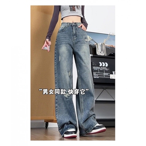 xz905-Z031#P65 美式高街宽松阔腿牛仔裤图片