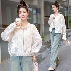 防晒衣。2024夏装新款新中式优雅时尚清爽短外套，女装防晒衣，浙宝281