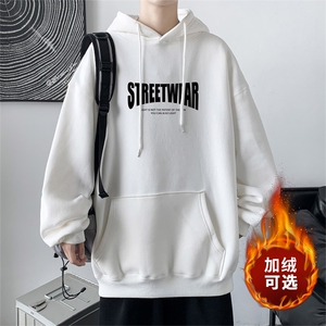 ！2023秋冬男士连帽卫衣百搭潮流外套上衣服WY277P38加绒P48图片