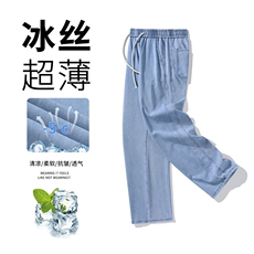 冰丝天丝莱赛尔夏季牛仔裤成分：莱赛尔62.9%26.2聚酯纤维-P48，男装牛仔裤，星座910