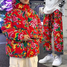 红色