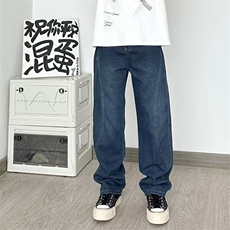 复古水洗牛仔裤男美式高街直筒裤子oversize休闲长裤9分裤-K088，男装牛仔裤，星座601-2