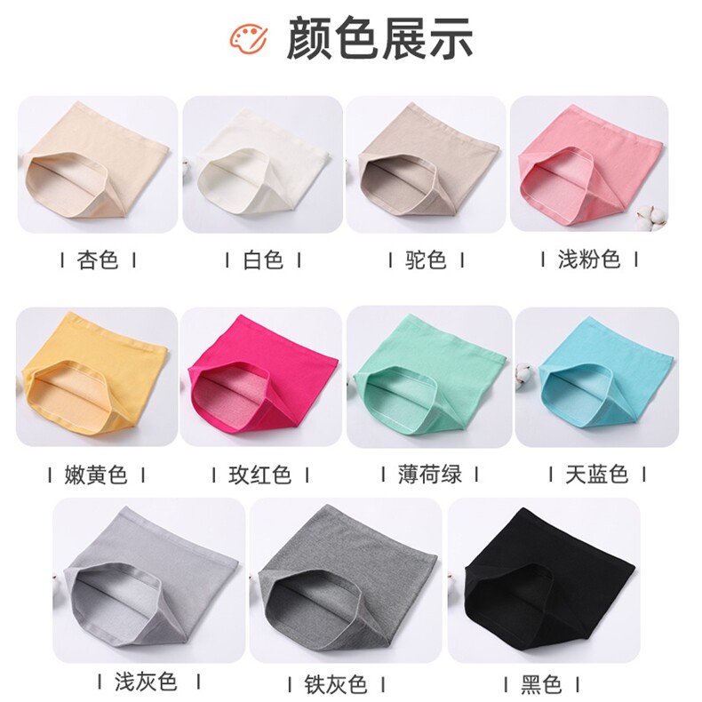 新款秋冬保暖防寒防风棉针织20厘米高护腰,饰品周边,晨宏羊绒