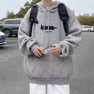 日系复古连帽软糯温柔毛衣男设计感慵懒风初秋针织外套 M861-P48图片
