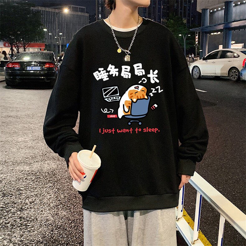 圆领卫衣男超大码胖子肥佬大号长袖t恤S6447-P28,男装卫衣,电商A040