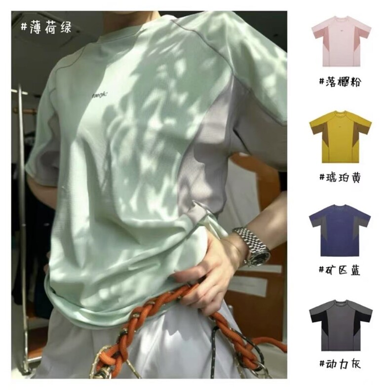 网图 夏季轻薄透气凉感冰丝t恤速干短袖男女户外骑行半袖 特P35图片