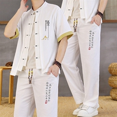风夏季两件套男士冰丝宽松短袖套装民族男装汉服，男装T恤，星座1206（原A206）