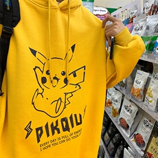 A040-WY2078-P40连帽卫衣男加肥加大码胖子棒球服外套，男装卫衣，电商A040