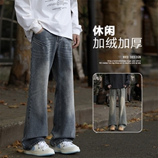 加绒牛仔裤男士新款潮牌宽松直筒裤加厚休闲长裤子JRK770-特批-55，男装牛仔裤，星座718-1
