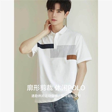 网图25031-特P35polo衫男韩版夏季翻领短袖t恤透气休闲拼接保罗衫，男装T恤，电商D310B-1
