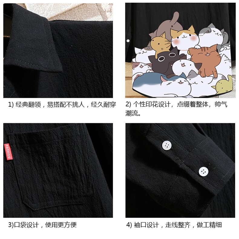 QC58162-P45亚七分袖衬衫男大码五分袖衬衣男短袖,男装衬衫,电商A040A