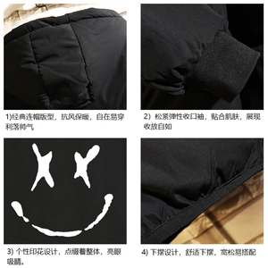 MY16190-P100 加厚加绒连帽棉衣男大码棉服男面包服男 砖墙挂拍图片