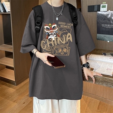 深灰色