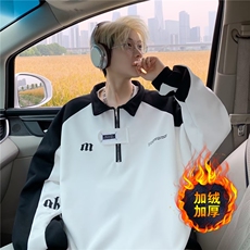 白色加绒