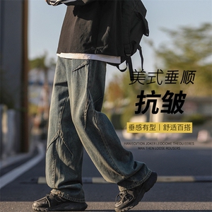 秋季美式复古牛仔裤男宽松直筒裤潮牌高街痞帅休闲裤K780-特批-42图片