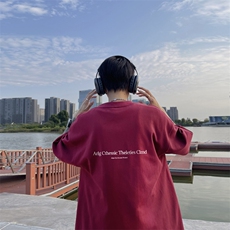 酒红色