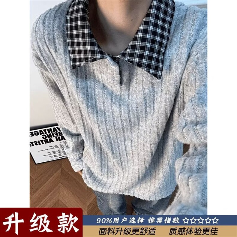 磨毛条复古polo领拼接撞色男款秋冬季潮牌宽松针织上衣外套,女装短外套,星座302B-2