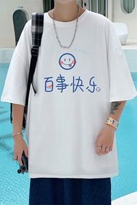 DX17183-P20 纯短袖t恤男大码半袖打底衫宽松体恤衫 港风图片