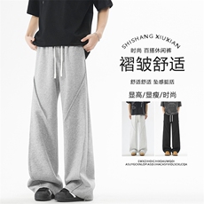 舒适直筒百搭休闲长裤宽松垂顺拖地裤X1550特批：42：78，男装休闲裤，星座718