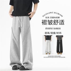 舒适直筒百搭休闲长裤宽松垂顺拖地裤 X1550特批：42 ：78图片