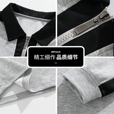 韩版潮男长袖半拉链polo翻领套头拼接宽松纯色上衣Q5571-特P42，男装卫衣，星座610（原A335）