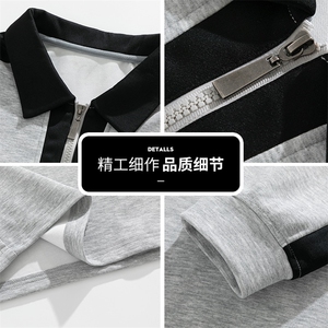 韩版潮男长袖半拉链polo翻领套头拼接宽松纯色上衣Q5571-特P42图片