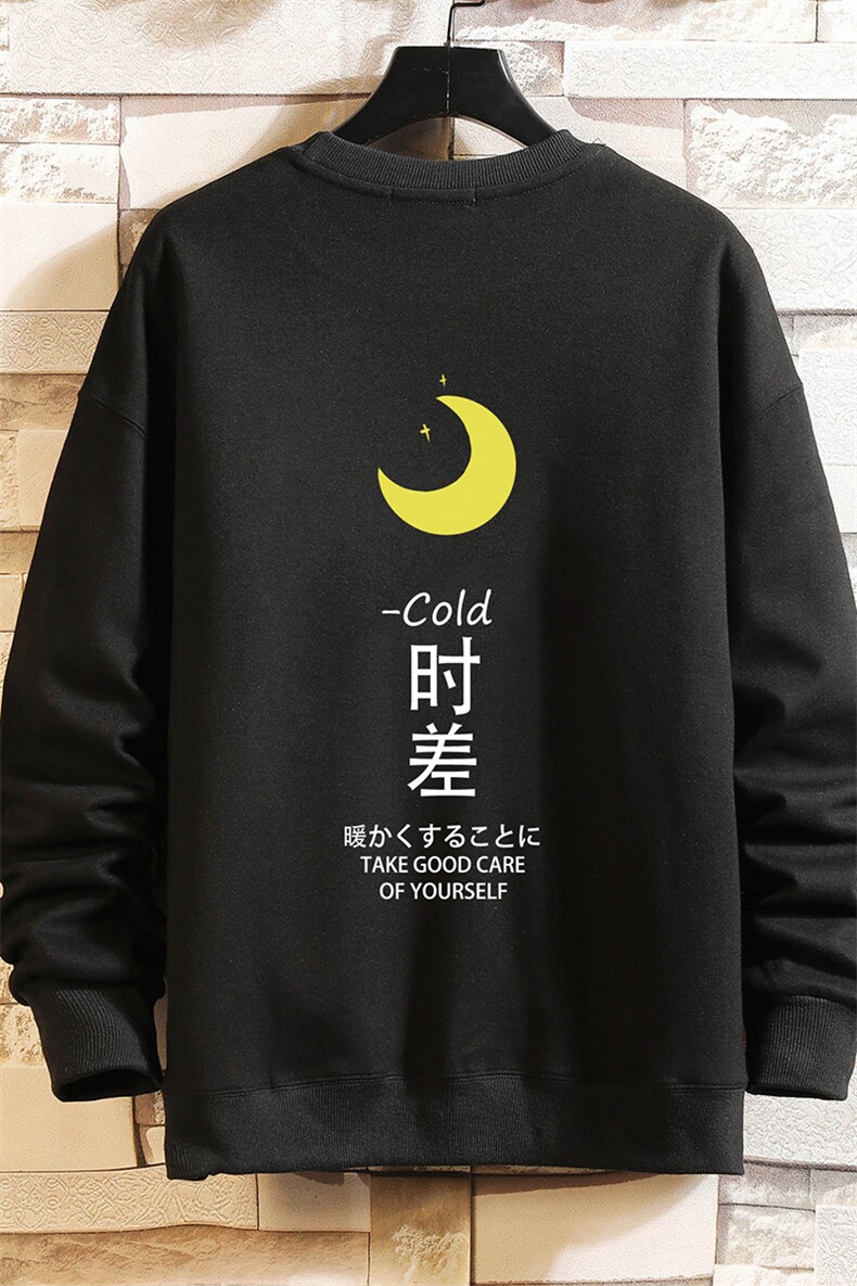 S6047-P35春季圆领卫衣男大码韩版宽松长袖外套男砖墙挂拍,男装卫衣,电商A040A