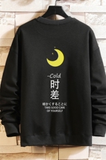 S6047-P35春季圆领卫衣男大码韩版宽松长袖外套男砖墙挂拍，男装卫衣，电商A040A