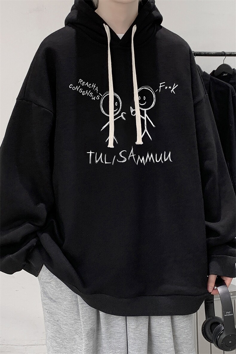 连帽卫衣男大码运动服帽衫外套WY2302-P35加绒款-P40,男装卫衣,电商A040