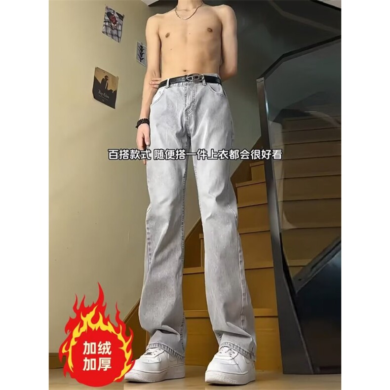 美式灰色直筒加绒男潮牌cIeanfit水洗复古长裤子K7055-1#P45网图,男装卫衣,电商B245