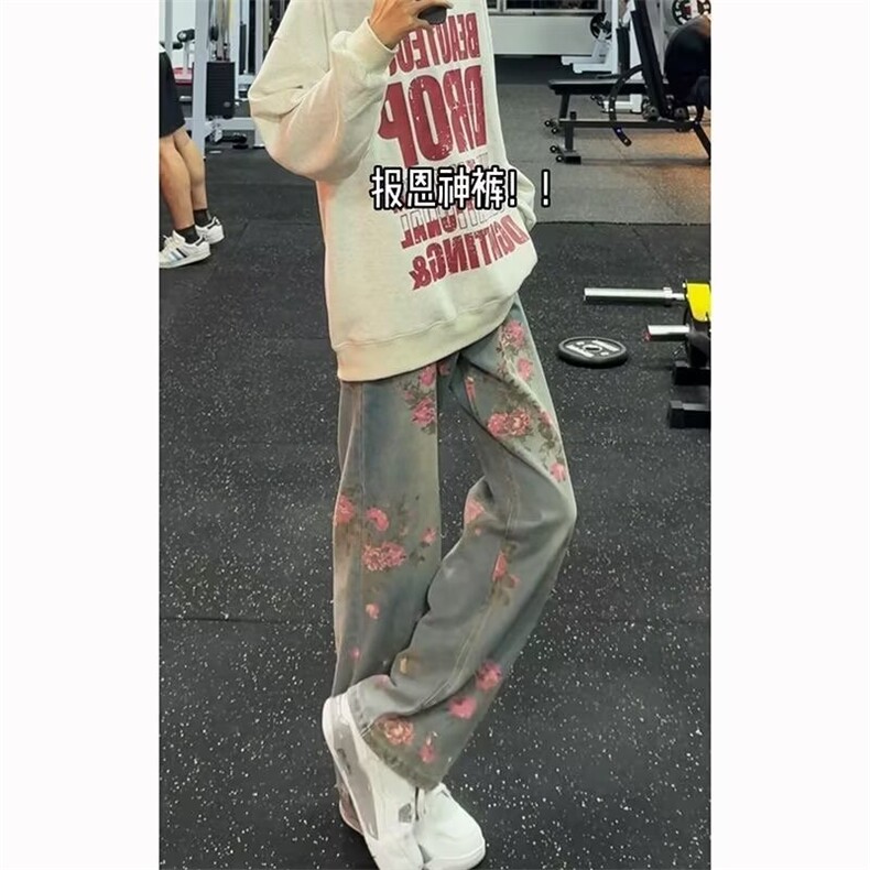 花卉满印牛仔裤男女款复古美式高级感宽松水洗直筒阔腿裤网络图,男装牛仔裤,星座410-6（原星座1304-1）