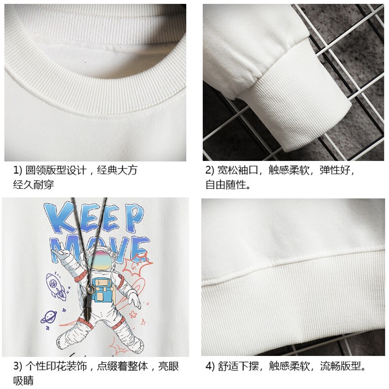 S6175-P28加绒款-P33秋季圆领卫衣男大码韩版宽松长袖外套网格,男装卫衣,电商A040A