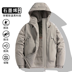 卡其色