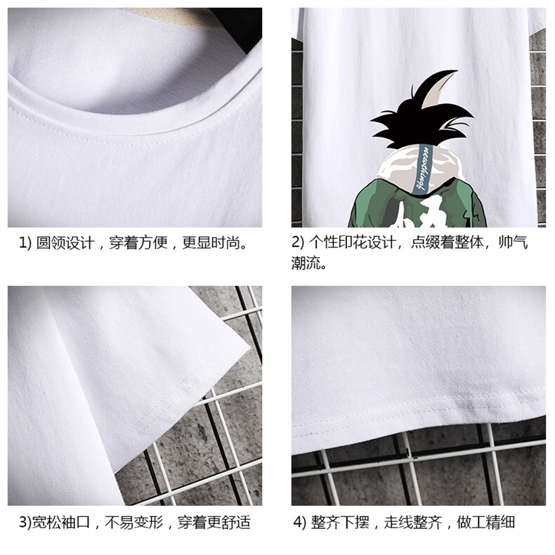 DX17005-P20纯短袖t恤男大码半袖打底衫宽松体恤衫网格挂拍,男装T恤,电商A040A