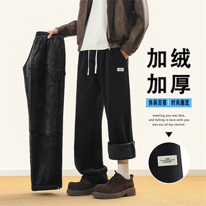 加绒加厚垂感运动条绒休闲裤舒适JRX2888常规特批45 加绒特批55图片