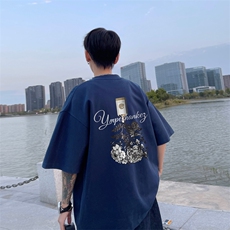 230g重磅纯棉!夏季短袖t恤男半袖男NT193-特P19控38，男装T恤，电商B367