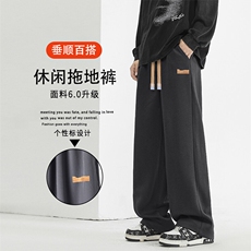 潮牌宽松直筒垂感高街百搭运动休闲长裤子1229-特批27加绒特批32，男装休闲裤，星座718-1