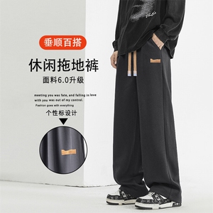 潮牌宽松直筒垂感高街百搭运动休闲长裤子1229-特批27加绒特批32图片