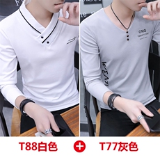 T88白色+T77灰色