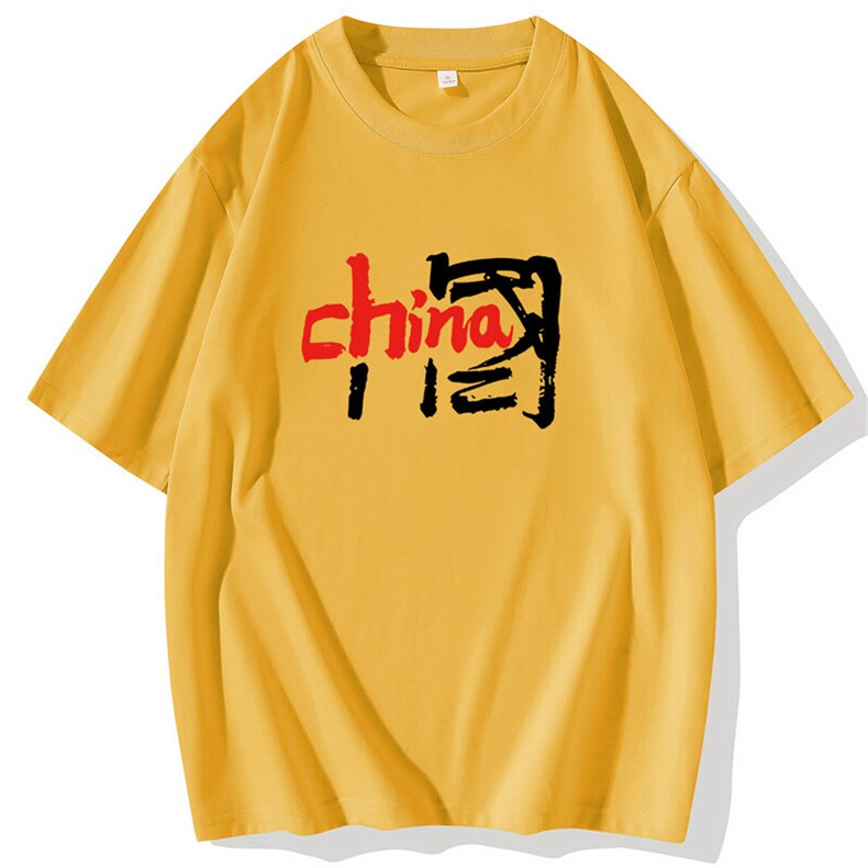 现货主推量大有差价2025夏季新款男士印花短袖T恤DT082-P10,男装T恤,星座1816-1（原1210-1）