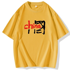 现货主推量大有差价2025夏季新款男士印花短袖T恤DT082-P10，男装T恤，星座1816-1（原1210-1）