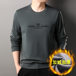 秋冬季男士长袖圆领卫衣保暖上衣加厚休闲时尚打底衫男装图片