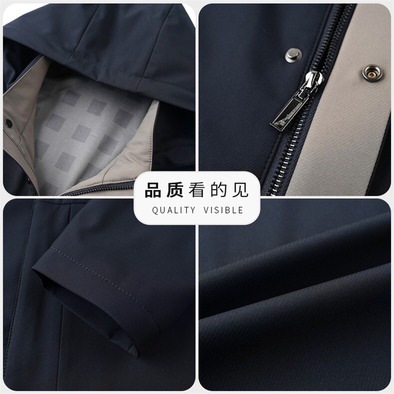 高档春秋季男士外套连帽休闲夹克中老年拉链薄款秋装茄克衫,男装夹克,电商B212（原钱塘6029）