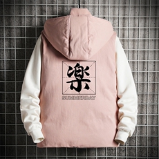 MJ47197-P80棉马甲男士大码加厚棉背心男坎肩男网格，男装背心/马甲，电商A040A