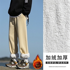 潮流百搭时尚加绒加厚保暖休闲裤秋冬季运动束脚裤WK130-特批-50，男装休闲裤，星座718-1