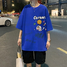 克莱因蓝