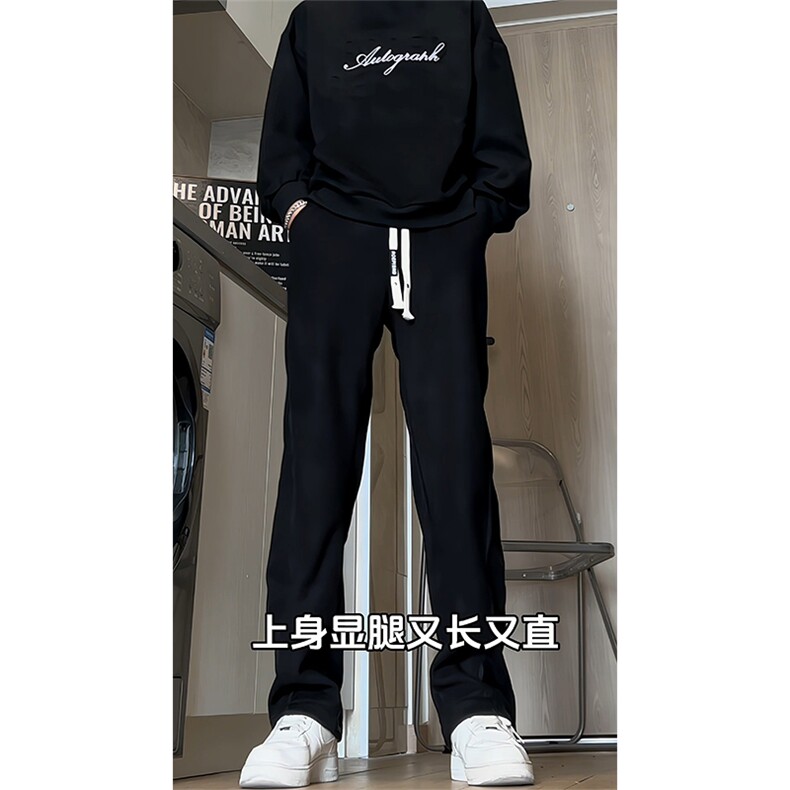 2024HK23844改薄秋季新款港风内景弯刀裤M-5XHK23922-P50,男装休闲裤,电商A022