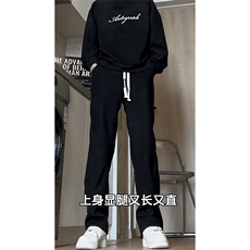 2024HK23844改薄秋季新款港风内景弯刀裤M-5XHK23922-P50，男装休闲裤，电商A022