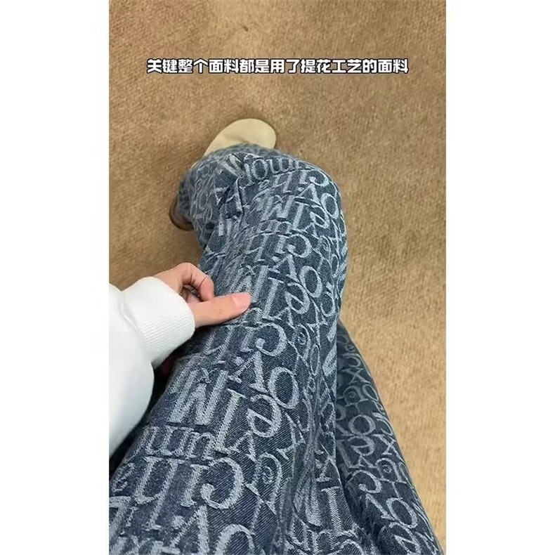 1506-1/GK8200/P43水洗复古蓝弯刀牛仔裤男春秋新款，男装牛仔裤，星座1506A